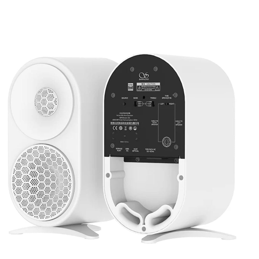 Shanling S0 Loudspeakers and EC Smart Bundle