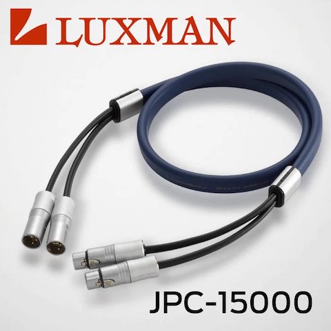 Luxman 15000 Series Cables Luxman 15000 Series Cables
