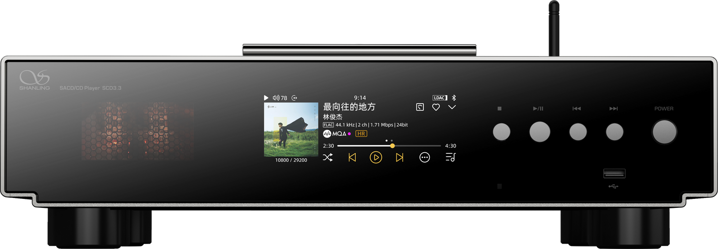 Shanling SCD3.3 Top Loading Tube R2R CD SACD Player COMING SOON