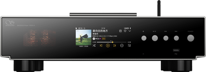 Shanling SCD3.3 Top Loading Tube R2R CD SACD Player COMING SOON