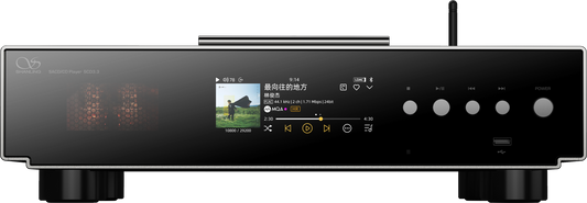 Shanling SCD3.3 Top Loading Tube R2R CD SACD Player COMING SOON