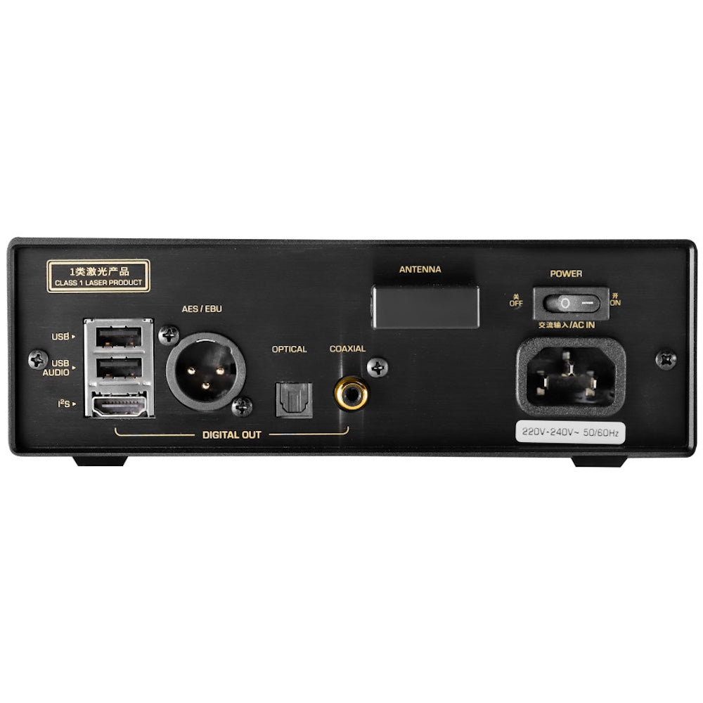 Shanling ET3 EVO Wireless Digital CD Transport