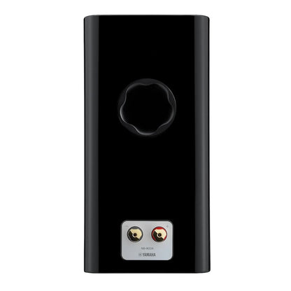 Yamaha NS-800A Bookshelf Speaker