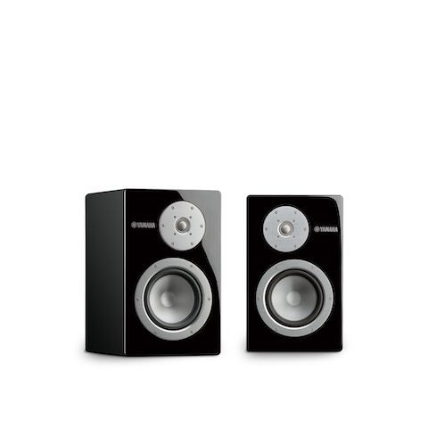 Yamaha NS3000 Speakers